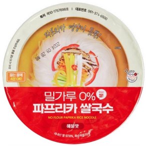 밀가루 0% 파프리카 쌀국수 해물맛, 18개, 92g