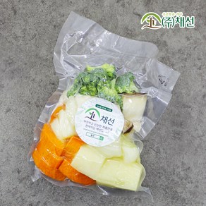 [손질 진공포장]카레용야채팩 250g 내외(감자 당근 양파 브로콜리 새송이버섯))