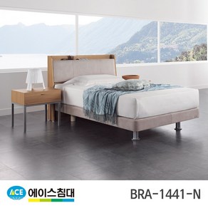 에이스침대 BRA 1441-N CA2등급/SS(슈퍼싱글사이즈), 라이트그레이