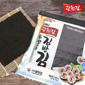 김밥용김 1속(100매) 두번구운 김밥김~[소문난 광천김] 광천한양토굴새우젓, 1개