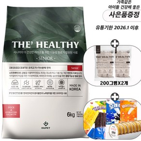 더헬씨 소프트 사료 시니어 6kg +400추가사료 닥터맘마미니파이60g 슈퍼포우오래오츄S껌, 1개