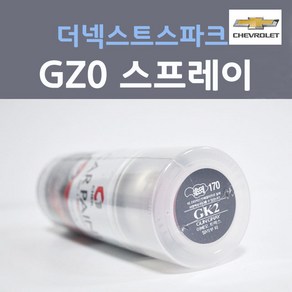 쉐보레 더넥스트스파크 GZ0 캐리비안블루 주문컬러 스프레이 자동차 차량용 카 페인트, 1개, 200ml