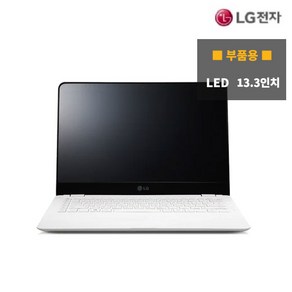 부품 용품 LG Z360 i5-3 13인치 노트북 키보드