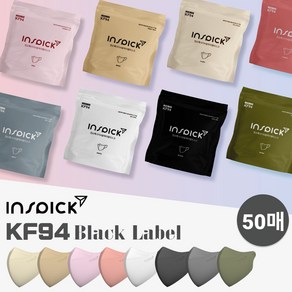 인스픽 KF94 블랙라벨 마스크 50매 츄 마스크 새부리형 컬러 V라인 이달의 소녀, 인스픽 블랙라벨 KF94 대형, 블랙 50매, 50개