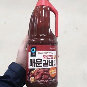 ChungJungOne 청정원 화끈한 매운갈비 양념 2kg, Spicy Sauce, 1개