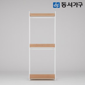 동서가구 몬티아 철제 시스템 셀프 드레스룸 800 2단 행거 DF643448