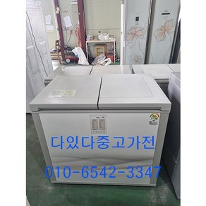 삼성 지펠 아삭 중고김치냉장고 뚜껑형 235L ZT24FGRASHK