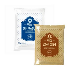 백설 하얀설탕 1kg 1개 + 백설 갈색설탕 1kg 1개