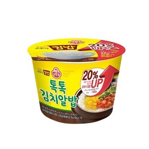 오뚜기 맛있는 컵밥 톡톡김치알밥