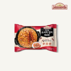 쟌슨빌 소시지 볶음밥 250g 5종(김치/야채/중화/간장버터/잠발라야) 10팩 세트, 간장버터볶음밥10팩, 10개