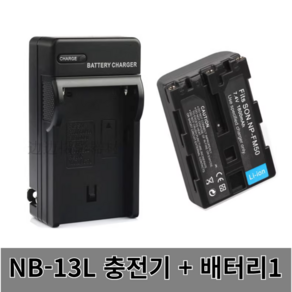 소니 정품 소니 NP-FM50 배터리, 충전기+배터리1