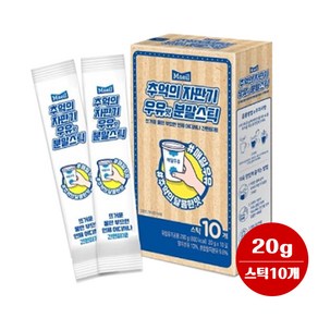 매일유업 추억의 자판기우유맛 분말스틱 (20g ) (총) 실온보관/무배, 20g, 10개입, 2개