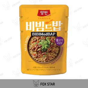 양반 비빔드밥 불고기 비빔밥 (포켓), 250g, 2개