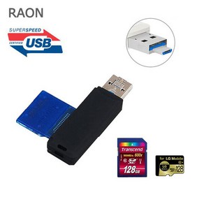 SR-OT30 USB3.0 듀얼 OTG SD리더기/마이크로SD/멀티카드리더기, 단일속성, 1개