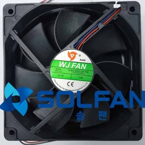 솔팬 WJB21202512H-F30 DC12V FAN DC팬 120mm 사이즈 / WJ팬 / 120MM X 25MM 사이즈 / 3000RPM / MADE IN CHINA, 1개