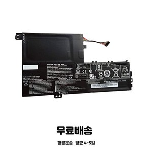 호환 L15M3PB0 LENOVO L15L3PB0 L15C3PB1 노트북 배터리, 1개