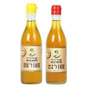 장수텃밭 옛날 들기름1병+참기름1병 350ml 2병