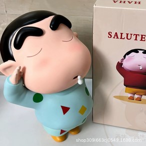 짱구 안경 거치대 장식품 트레이 수납 디스플레이 트레이 세라믹, A 15CM