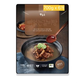 하누소 갈비탕 700g x 6팩