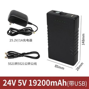 휴대용 보조배터리 24V 휴대폰용 충전식 오디오, F. 24V/5V(19200mAh)