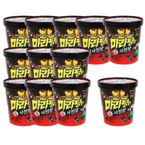 사천왕 마라훠궈 탕면, 12개