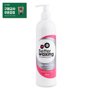 라몽 베럴왁싱 에프터 왁스 로션 그린티 400ml 피부진정 보습 녹차추출물 왁싱 시술후 케어용, 1세트