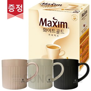 맥심화이트골드 커피믹스 50T+데일리머그, 1개, 50개입