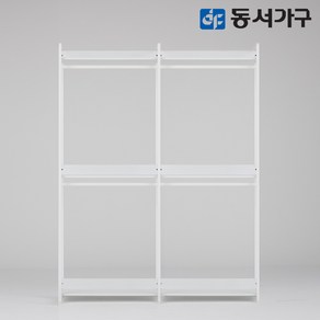 동서가구 팬타 포스코 스틸 시스템 드레스룸_1600 4단 행거 4colos DF643475, 화이트