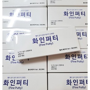 틈새메꾸미 구멍 충전재 메꿈 퍼티 점토 메꿈제 다이소 에어컨배관, 1개