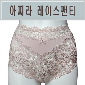 아찌라 기능성 맥시 부인용 노라인 보정 팬티 2001