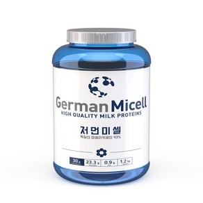 독일산 미셀라카제인 저먼프로트 저먼미셀 초코맛, 1개, 1.2kg