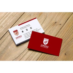 [가나안문화사] 속성명함 제작