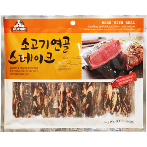 강아지용 소고기 연골 스테이크 400g 3개 강아지간식 애견간식 육포