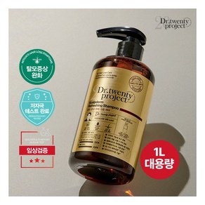 1L 탈모샴푸 96 80, 1개