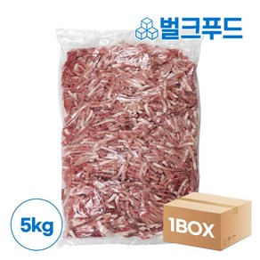 국내산 유산슬잡채용 뒷다리살 5kg 돼지고기 업소용, 1개