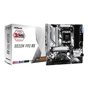 ASRock B650M Pro RS 대원 -M