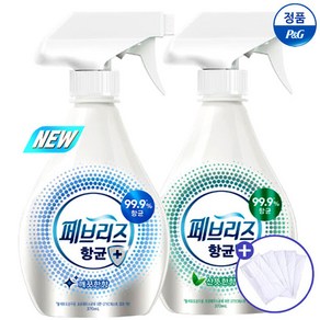 페브리즈항균플러스 깨끗한향370ml+산뜻한향370ml, 1세트