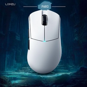 [cy] LAMZU PARO 무선 8K 게이밍 마우스 48g경량화 오른손 마우스 PAW3395 유선+2.4G무선 250mah 시즌신상