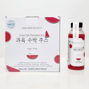 수박 주스 100% 무설탕 무첨가, 6개, 300ml