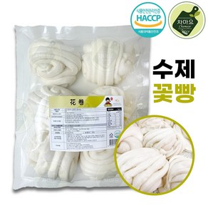 차마요 국내생산 리얼 수제 꽃빵 화권 6개입, 600g, 1개