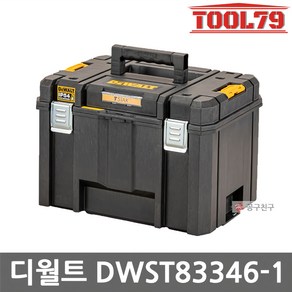 디월트 티스텍 공구함 VI DWST17806