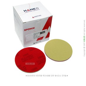 원형 스펀지사포 5인치 125mm 벨크로 HANKO 대명연마 (1장), (07) 3000방(1장), 1개