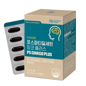 대상웰라이프 포스파티딜세린 징코 플러스 1박스 30일분 800mg 60캡슐 두뇌건강, 포스파티딜세린 징코 플러스 800mg, 1개