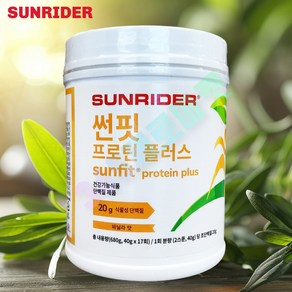 썬라이더 프로틴 썬핏 푸로틴 플러스-바닐라맛 단백질보충제, 1개, 680mg