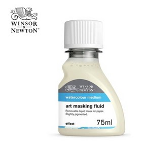 [WINSOR&NEWTON] 마스킹 플루이드 75ml