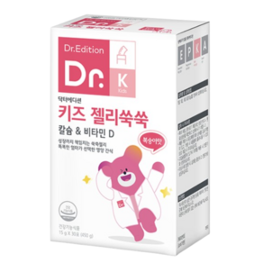 닥터에디션 키즈 칼D 키즈 젤리쑥쑥 어린이 키즈 칼슘 비타민D 뼈 건강 영양제 HD 닥터 키즈칼디, 1개, 30회분