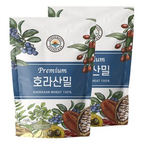 해나식품 호라산밀