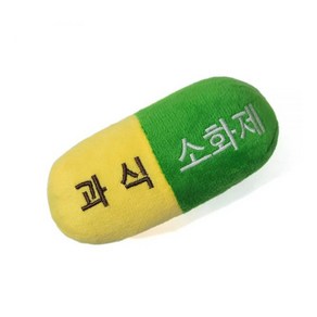 페로가토 바스락 캡슐 봉제토이 과식 소화제 (연두), 단품, 1개