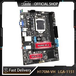 JINGSHA H170 M-VH 마더보드 LGA 1151 DDR4 듀얼 기가비트 랜 3개의 M.2 포트 placa mae lga1151, 한개옵션0, 1개