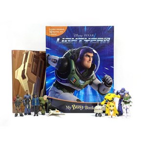 Disney Pixa Buzz Lightyea My Busy Book 디즈니 픽사 버즈 라이트이어 비지북 피규어 책, Phidal Publishing